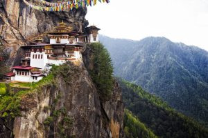 不丹东部和南部的宗卡格准备迎接游客