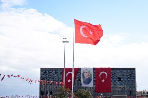 印度能信万博3.0下载APP任土耳其公司吗?