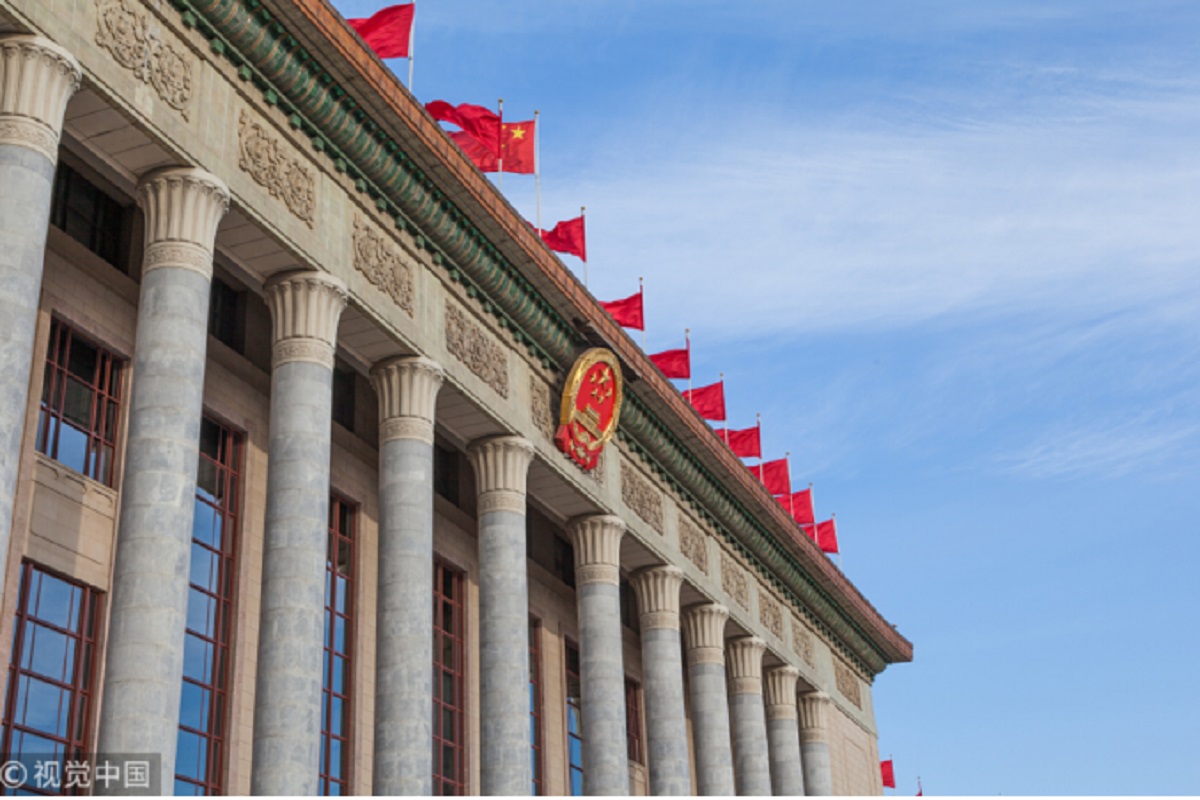 国会，中国，中国共产党